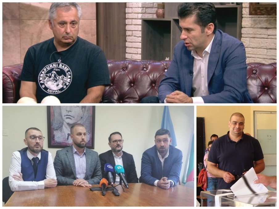 БЕЗПЛАТЕН СЪВЕТ: Не всичко е загубено за Кирил Петков - само саксия с мушкато може да го измъкне от ситуацията БЕЗПЛАТЕН СЪВЕТ: Не всичко е загубено за Кирил Петков - само саксия с мушкато може да го измъкне от ситуацията