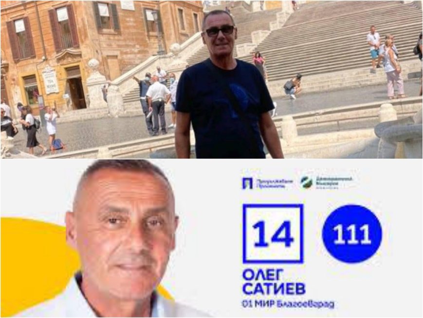 РАЗКРИТИЕ! Докато ПП се тресе в столицата, баретите арестуваха основателя на ДСБ в Благоевград РАЗКРИТИЕ! Докато ПП се тресе в столицата, баретите арестуваха основателя на ДСБ в Благоевград