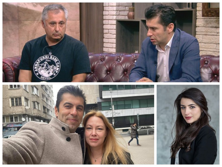 СЛОЖНИ ВРЪЗКИ: Татко Петко е по-често с Лена, отколкото с Линда - ето какво кроят Сивите кардинали на Промяната СЛОЖНИ ВРЪЗКИ: Татко Петко е по-често с Лена, отколкото с Линда - ето какво кроят Сивите кардинали на Промяната