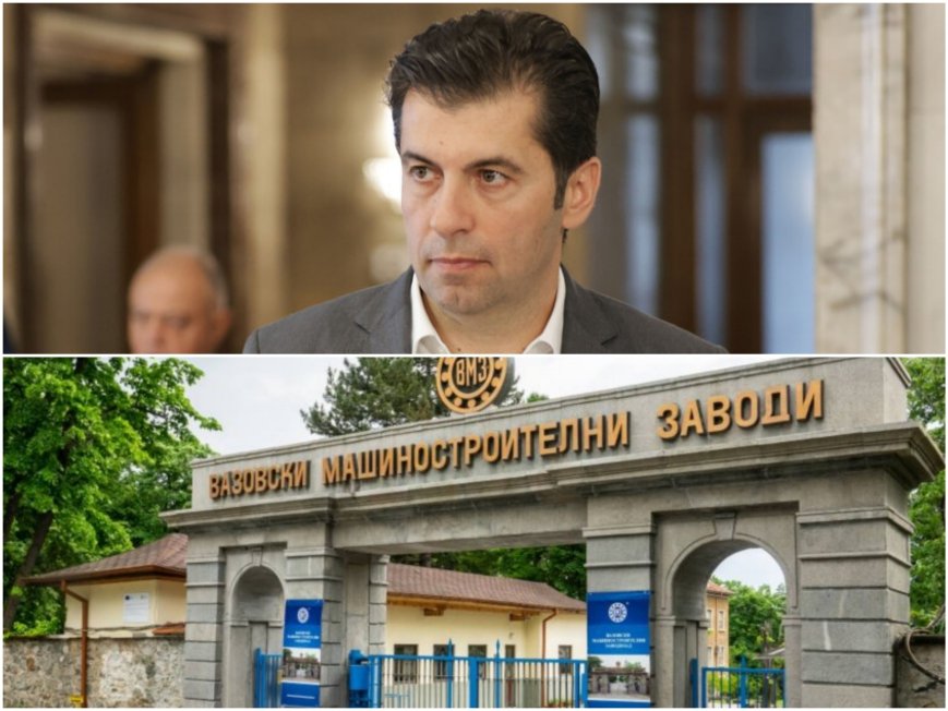 МЪЛНИЯ В ПИК! Гърми нов корупционен скандал около Кирил Петков - международни инвеститори си търсят 60 млн. лв. от България (ДОКУМЕНТ)
