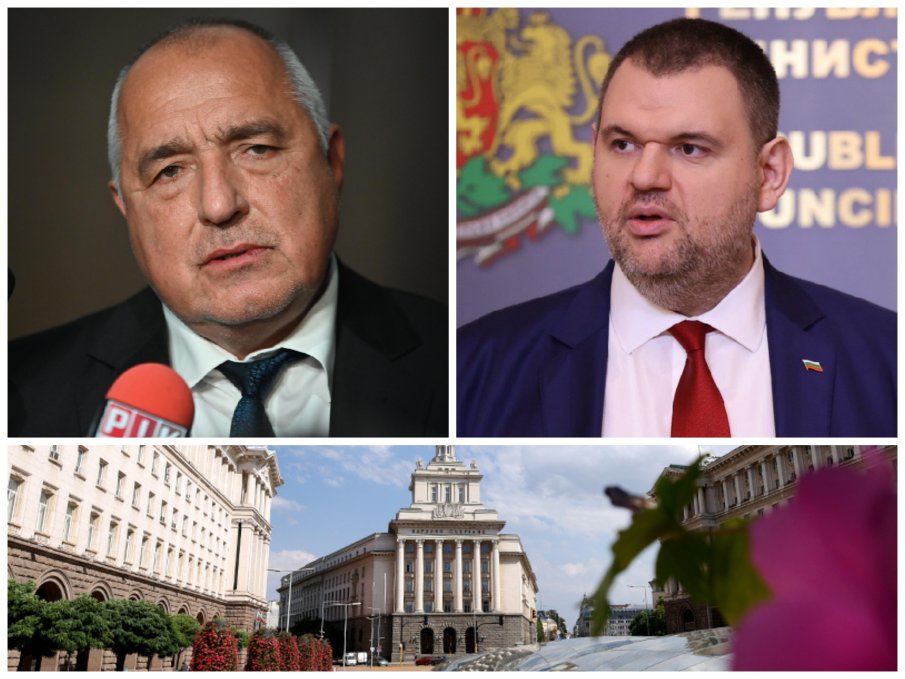 ПЪРВО В ПИК! Бойко Борисов пред младежите на ГЕРБ: Демократичната общност сама се дискредитира чудовищно. На 8 юли България няма да има правителство, ако Ново начало не застане до нас (ВИДЕО/ОБНОВЕНА) ПЪРВО В ПИК! Бойко Борисов пред младежите на ГЕРБ: Демократичната общност сама се дискредитира чудовищно. На 8 юли България няма да има правителство, ако Ново начало не застане до нас (ВИДЕО/ОБНОВЕНА)