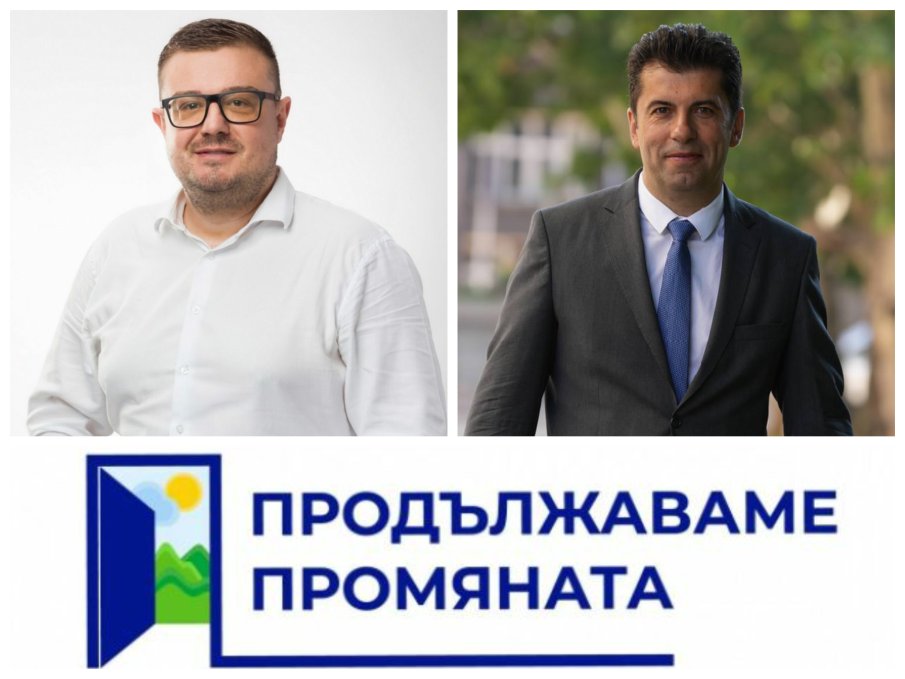 ЛИСТОПАД ПОСРЕД ЛЯТО: И заместник-областен управител би шута на Промяната ЛИСТОПАД ПОСРЕД ЛЯТО: И заместник-областен управител би шута на Промяната