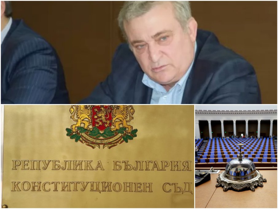 ПРАВНО МНЕНИЕ ДО КС! Авторитетен юрист подпука депутатите заради нескопосания им закон, спрял избора на нов главен прокурор