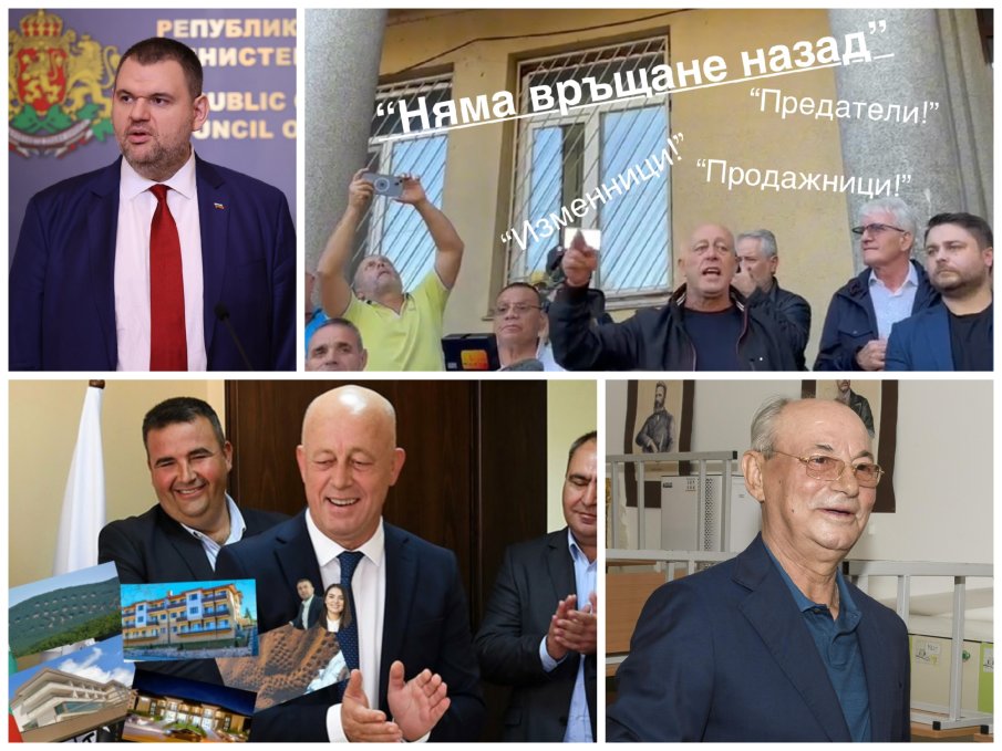 КОРАБЪТ АПС ПОТЪВА: Кмет дерибей на Доган се врътна на 180 градуса - напъва да се връща в ДПС