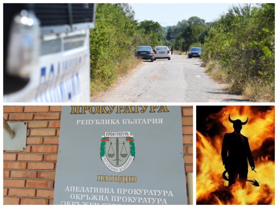 ВРАЧКИ И БАЯЧКИ! Загадъчна смърт застигна млада жена след ЕКЗОРСИСТКИ РИТУАЛ