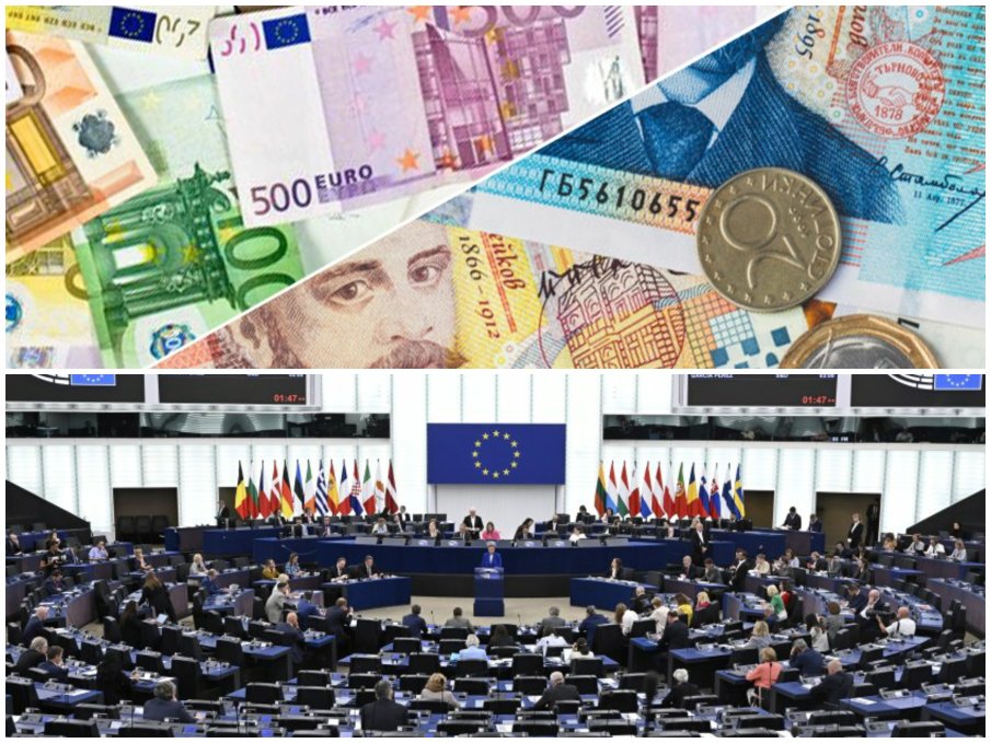 СБОГОМ НА ЛЕВЧЕТО: Европарламентът гласува влизането на България в Еврозоната
