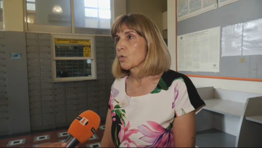 БЕЗПЛАТНО: 2230 пощенски станции ще обменят левове в евро