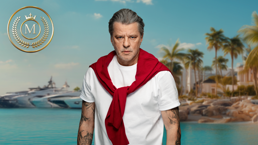 Търсят се двама милионери