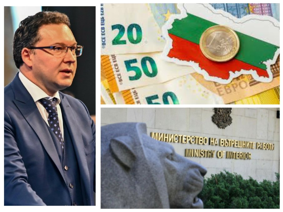 ОПАСНО ОЧАКВАНЕ: Даниел Митов мобилизира МВР - силовото ведомство накрак за измами с еврото
