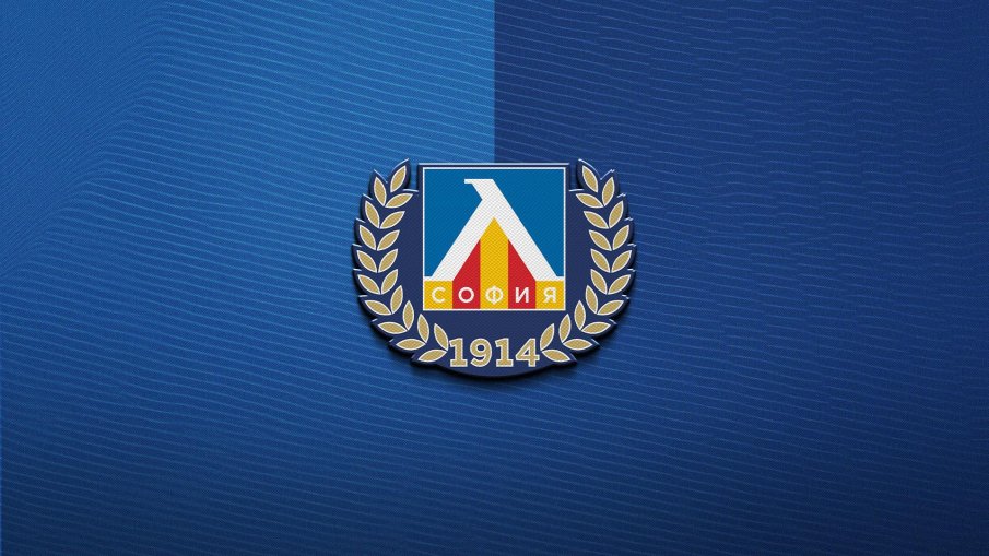 Левски с 12 дебютанта в Европа
