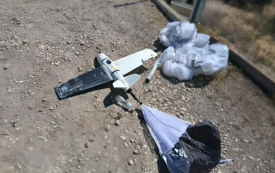 ИНЦИДЕНТ: Дрон падна край летището във Варна