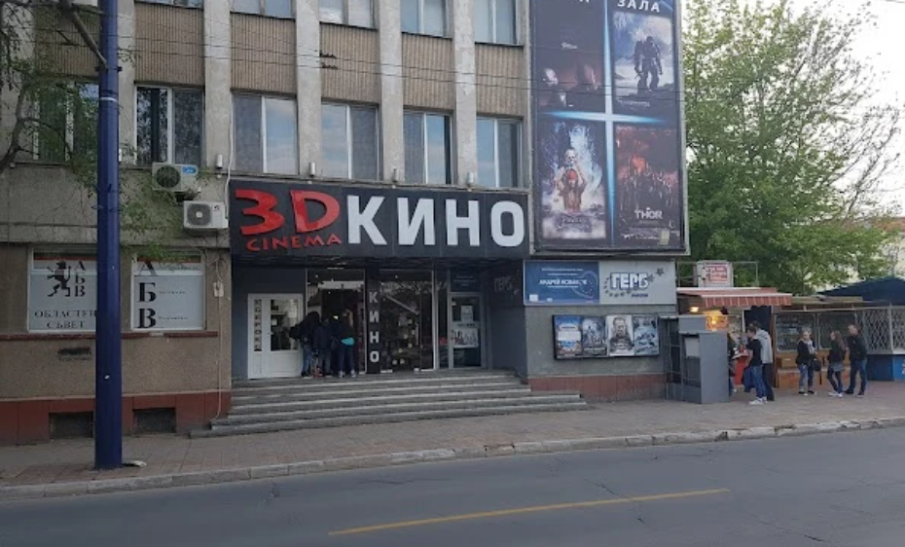 Сигнал за ФЕЙК бомба вдигна на крак полицията в Пазарджик