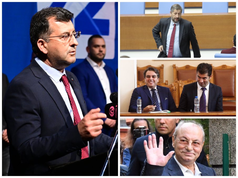 КВАРТАЛНИ ОПЛАКВАЧКИ: Киро, Доган, Христо Иванов и една камара активни борци срещу Борисов и ГЕРБ изтекоха в историята, защото...