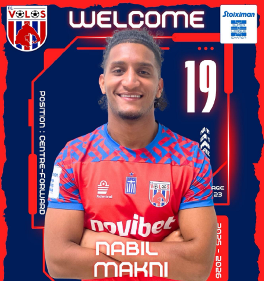 Голмайсторът на Хебър отиде в елита на Гърция