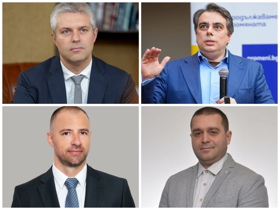 САМО В ПИК: Лъснаха ОПАСНИ ВРЪЗКИ покрай ареста на Благомир Коцев - трима души пропели срещу кмета