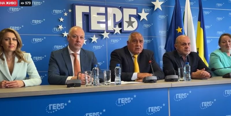 ГОРЕЩО В ПИК TV! Борисов: ГЕРБ бяхме създадени, за да влезе България в Шенген и еврозоната и днес това е факт. Ако Пеевски не беше подкрепил правителството в петък, нямаше да успеем (ВИДЕО)