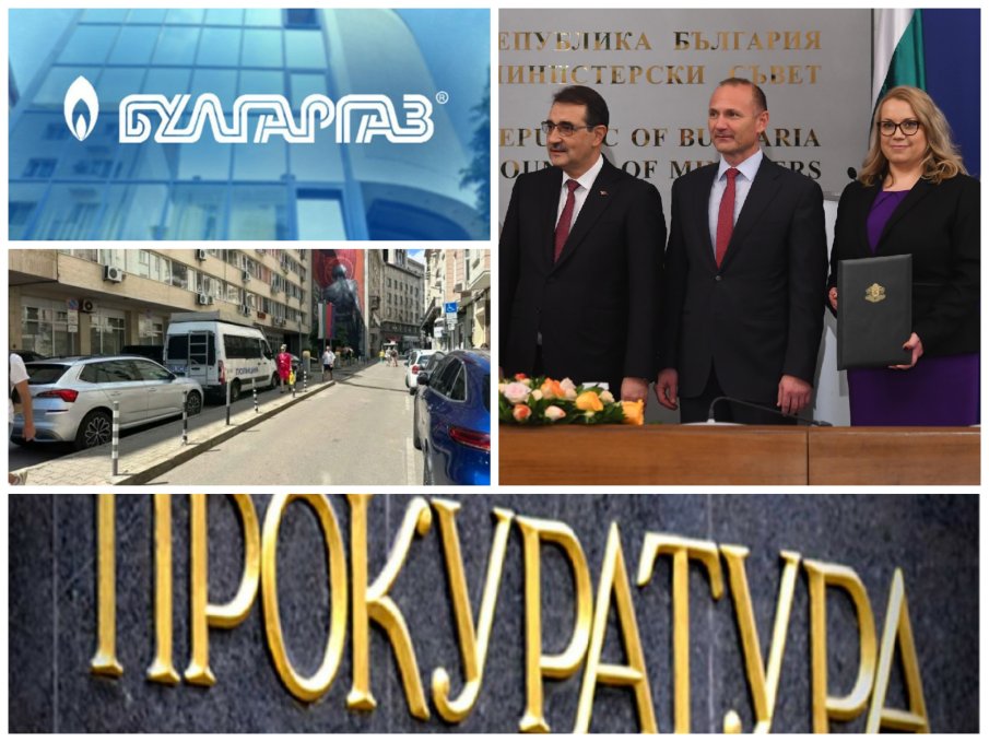 ТЕЖЪК СЛУЧАЙ: Прокуратурата нищи Боташ по доклад на ДАНС, разследват Росен Христов за престъпление в особено големи размери