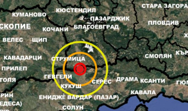 Две земетресения в рамките на четири минути край Петрич