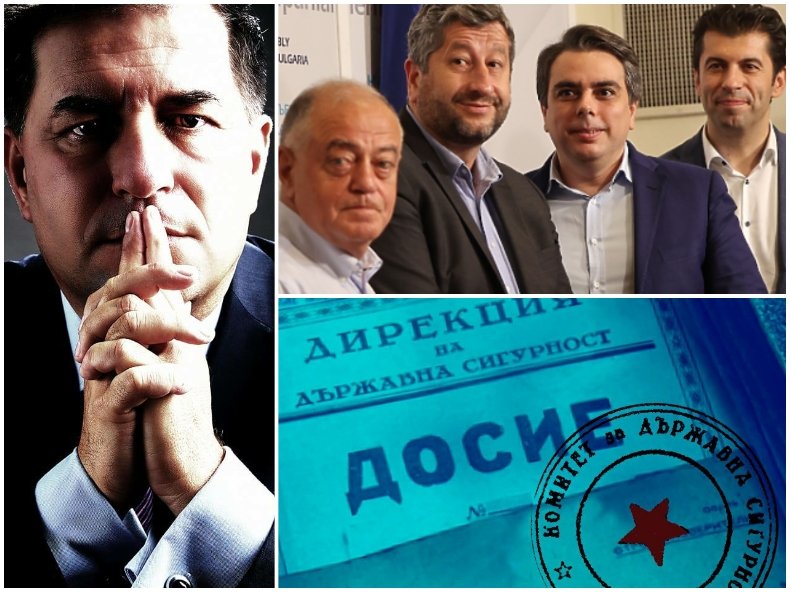 Борислав Цеков ИМ РАЗКРИ СПАТИИТЕ: Цялата история по създаването на ПП беше специална корупционна операция на ДС и комунистическата номенклатура чрез техните отрочета