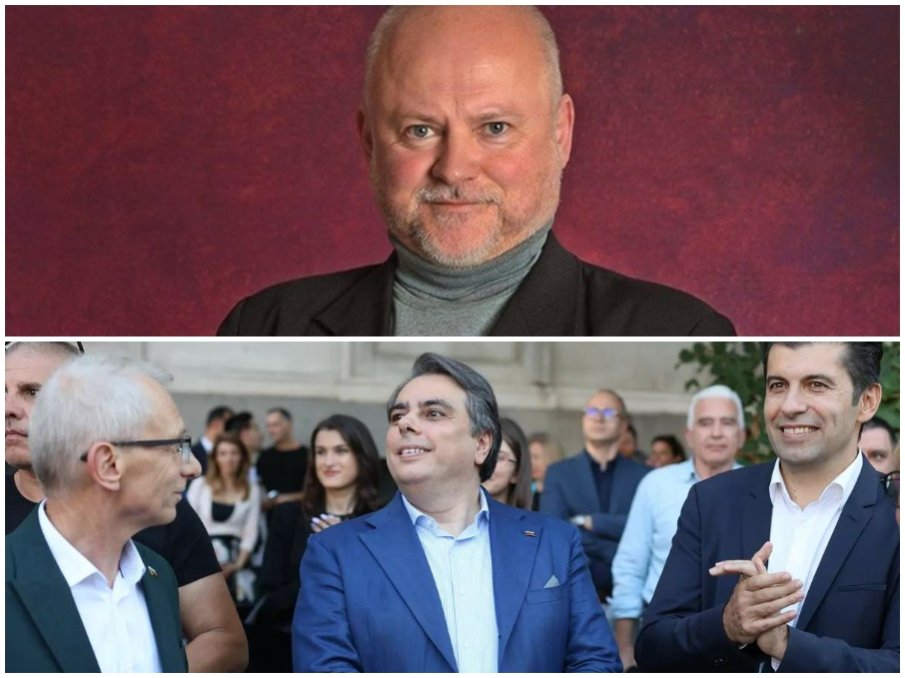 Политолог видя близкия край на ПП: Случващото се в редиците им е част от разрухата на тази формация, оставката на Кирил Петков не спря движението надолу