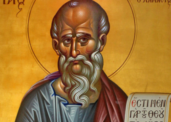 ПРАЗНИЧЕН ДЕН: Едно крилато и хубаво българско име празнува днес