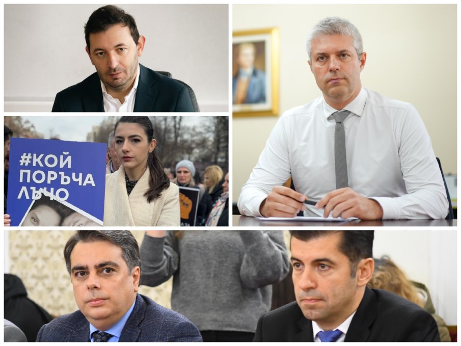 ЗАКОВАХА ГИ: Признаха ли Асен и Лена с ТОЗИ АКТ, че арестуваният им заместник-кмет Барбутов е корупционер? Или едни ПП-ейци са по-равни от други