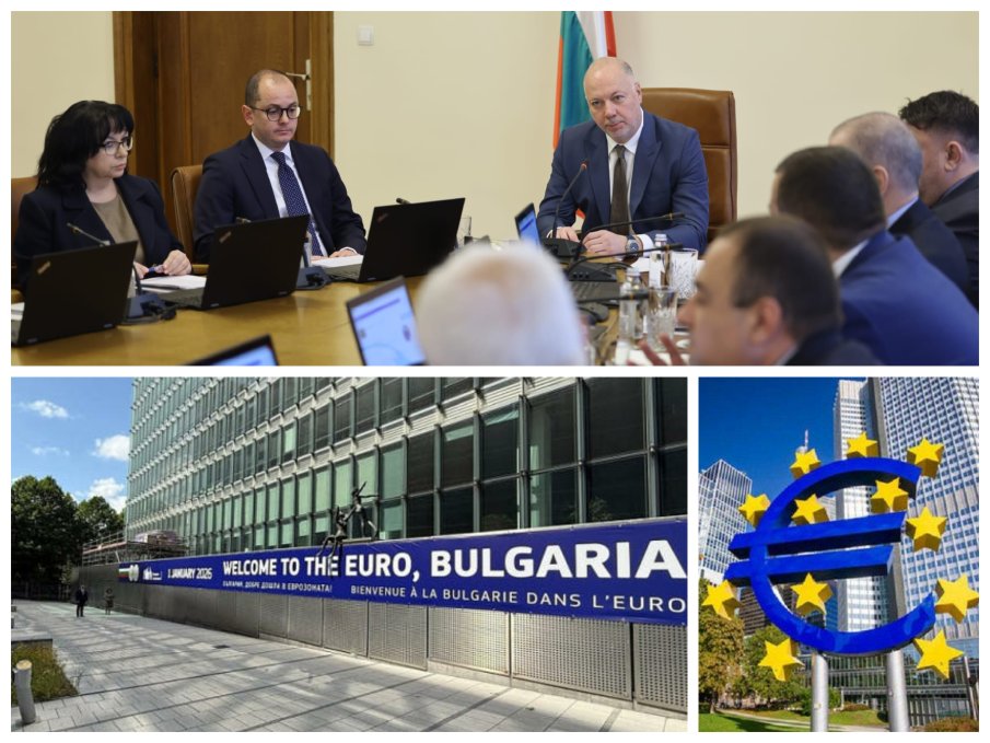 СБОГОМ, ЛЕВ! Как Европа спечели малка победа срещу Путин