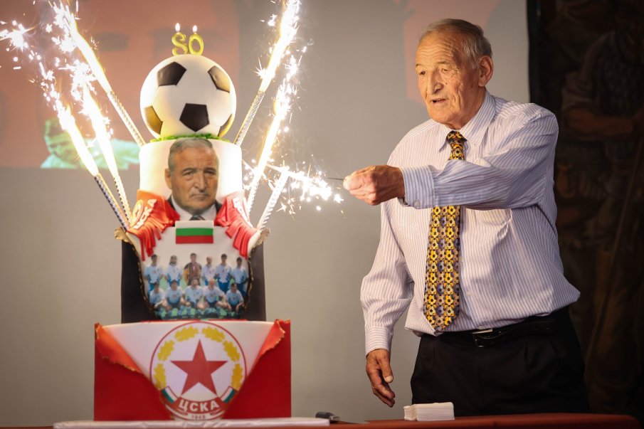 Резил за героите от САЩ94