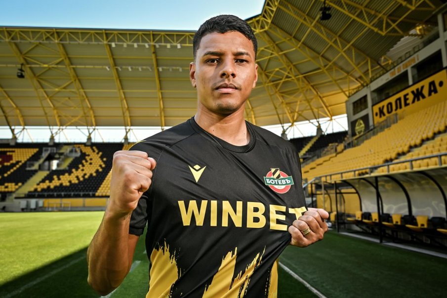 ТРАНСФЕР: Ботев Пловдив с девето ново попълнение