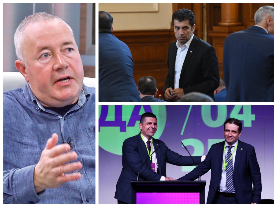 Харалан Александров БЕЗМИЛОСТЕН: Харвард трябва да съди Кирил Петков за морални щети. ДБ са в мазохистична връзка, но може би това им харесва...