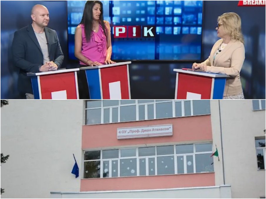 ПИК TV! Заместник-директорът на Четвърто училище в София Елица Петрунова разкри кои са проблемите и предизвикателствата пред образованието у нас (ВИДЕО)