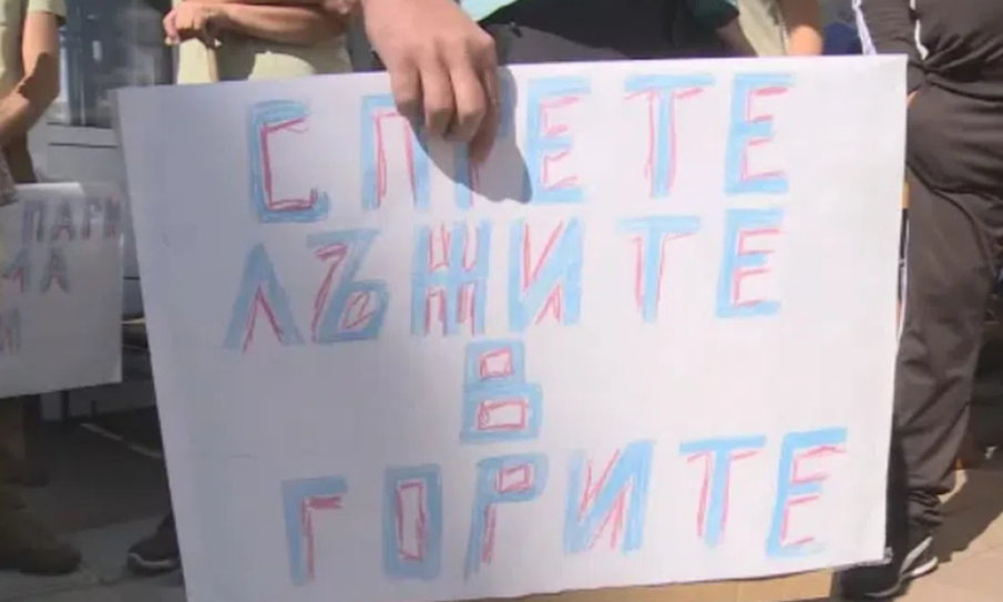 СЛЕД ПРОТЕСТА НА ГОРСКИТЕ: Синдикатите и земеделското министерство се разбраха за по-високи заплати