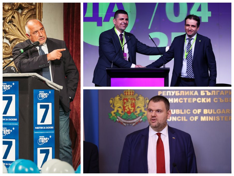 ГОРЕЩО В ПИК! Борисов превъртя играта: Ту-туу, Божанов стана свирката на руското влакче. Пеевски е умен мъж, възползва се от това и... (ВИДЕО)