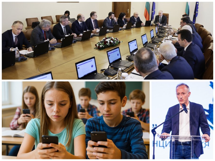 МАЩАБНИТЕ ПРОМЕНИ СА В ХОД: Кабинетът е За - край с телефоните в училище