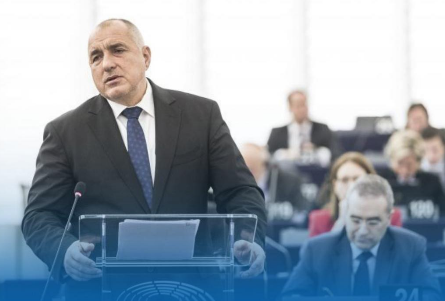 ГЕРБ: България в еврозоната, този ден ще остане в историята