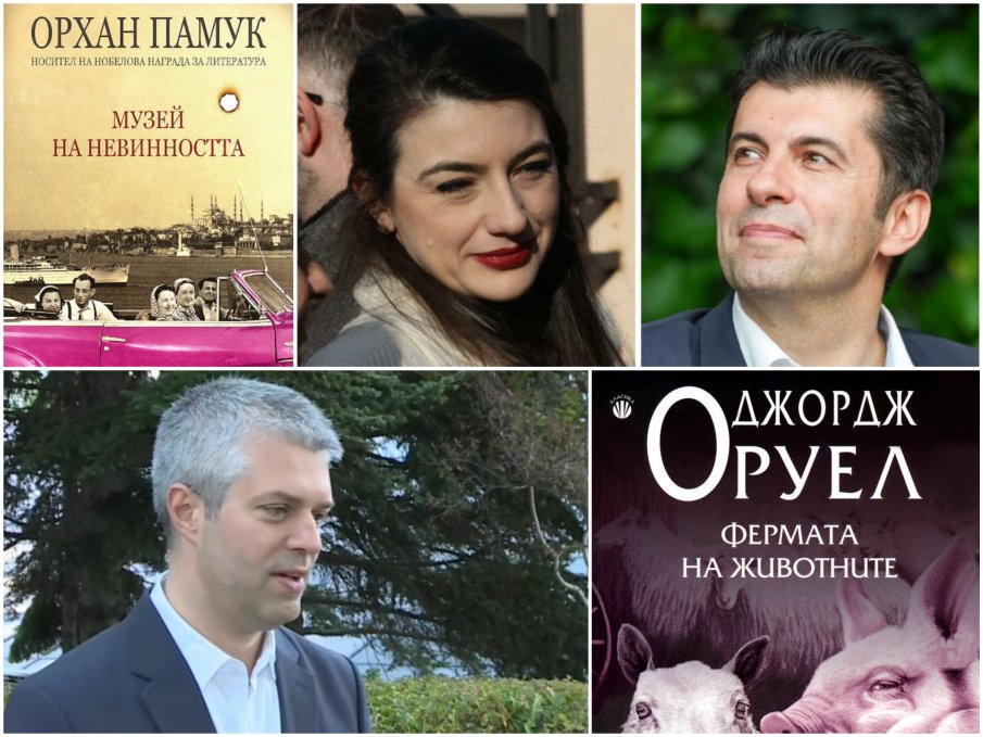 Кирил, Лена и варненският кмет са по-невинни от другите невинни