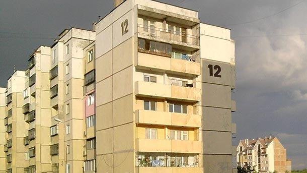 ИМОТИТЕ: Двустайна панелка в столичния “Люлин“ скочи с 25 000 евро