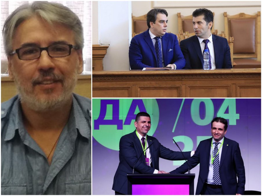 ЕКСКЛУЗИВНО В ПИК TV! Проф. Росен Стоянов с ТОП АНАЛИЗ защо ППДБ се радикализираха и ще имат ли успех протестите им (ВИДЕО)