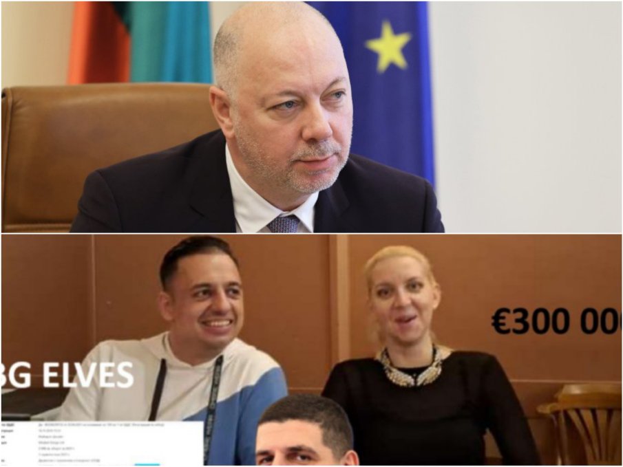 САМО В ПИК! Питат Росен Желязков какво стана с проверката във Фонда на фондовете заради БГ-елфите