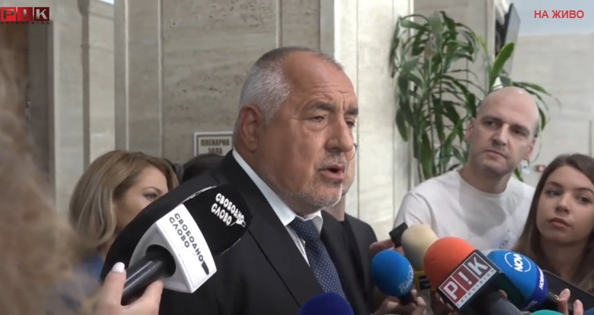 ГОРЕЩО В ПИК TV! Борисов: В момента България е най-сигурната държава. ППДБ, Възраждане и Величие са едно и също - проруски партии, които са против еврото (ВИДЕО)