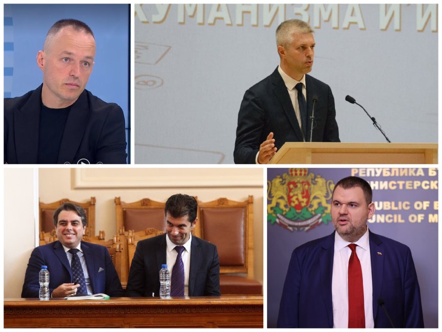 РЕВОЛЮЦИЯТА ИЗЯЖДА ДЕЦАТА СИ! Стойчо Стойчев за казуса Коцев: Много е лесно Пеевски да е виновен за всичко в тази държава, но да не забравяме какво направиха ППДБ с...