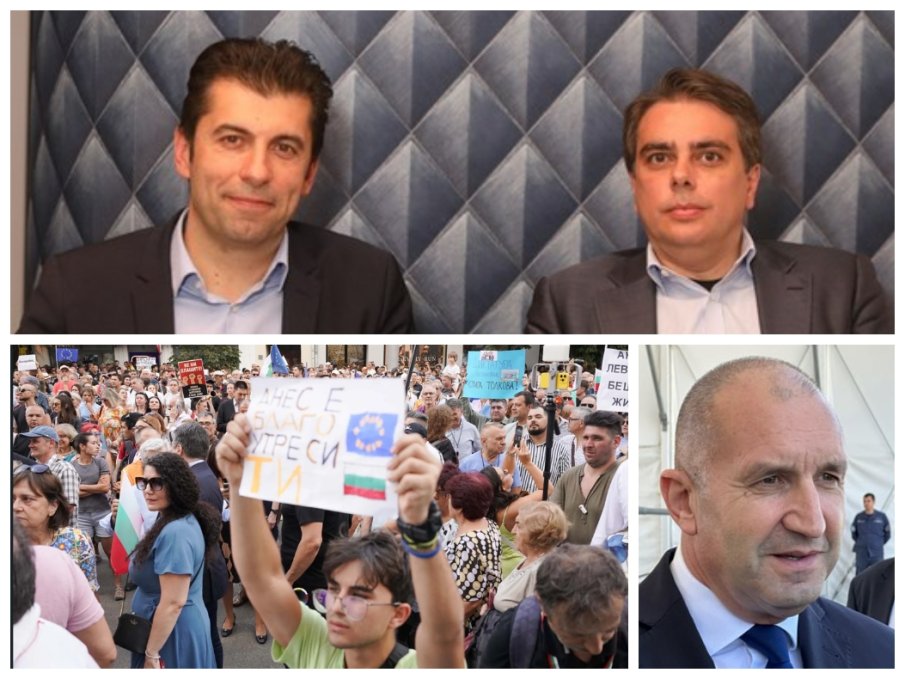ПРОЗРЕНИЕ! Протестиращите живеят по-зле след Радев, Асен и Кики, но не искат да приемат факта