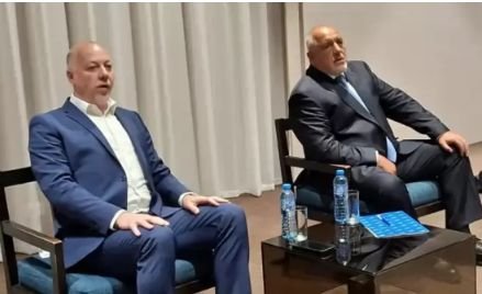 ПЪРВО В ПИК TV! Желязков на форума на ГЕРБ в Пловдив: Спасихме парите по ПВУ! Борисов иронично: Проверете, Радев казва друго (ОБНОВЕНА/ВИДЕО)