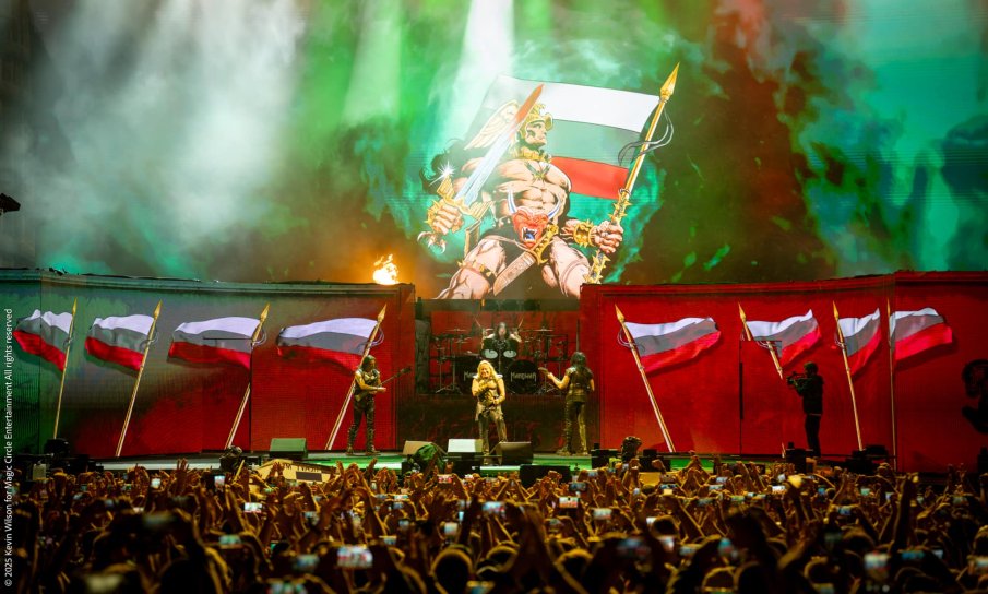 Midalidare Rock 2025 с рекорден онлайн отзвук