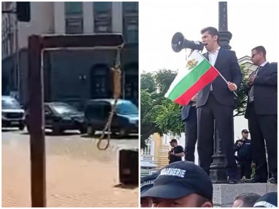 Отвратително! Бесилка в центъра на София, оставена след протеста на ППДБ. Жълтопаветници, будите само погнуса и отвращение