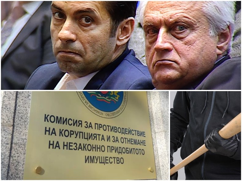 НОВ УДАР СРЕЩУ ППДБ: Свидетел разкри как Кирил Петков искал КПКОНПИ с Рашков, за да има собствена бухалка