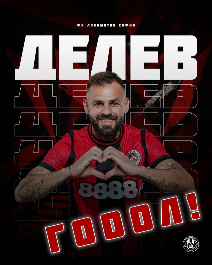 Защо Спас Делев се извини на феновете на Арда