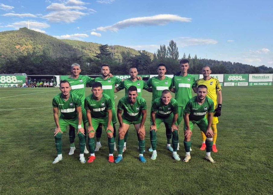Пирин се оплака от ФИФА