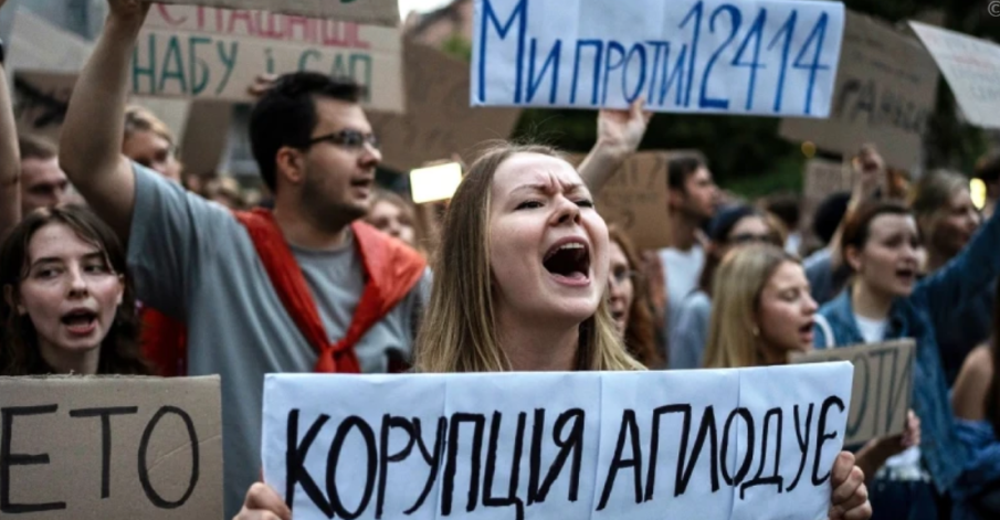 The New York Times гърми: ЕС съкращава помощта за Украйна заради корупция