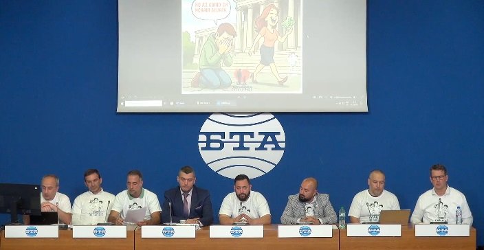 “Гласът на бащите” алармираха за ужасяваш случай: „Как се краде дете чрез закона за защита от домашно насилие, или защо законът е За КОН, а не за лъв (в ролята - бивш депутат)“ (СКАНДАЛНО ВИДЕО)